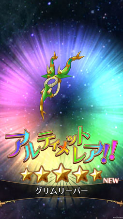 画像ギャラリー No.024のサムネイル画像 / 気楽に効率的に“対戦”を遊ぶ,「バトル オブ ブレイド」の楽しみ方! ヒーローの見極め方や,7種の武器の特徴も知っておこう