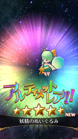 画像ギャラリー No.028のサムネイル画像 / 気楽に効率的に“対戦”を遊ぶ,「バトル オブ ブレイド」の楽しみ方! ヒーローの見極め方や,7種の武器の特徴も知っておこう