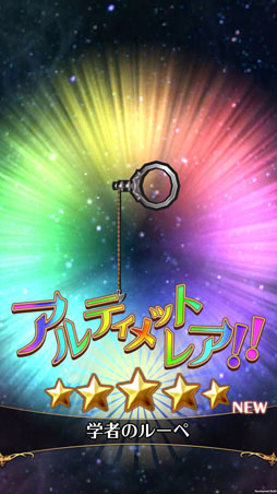 画像ギャラリー No.029のサムネイル画像 / 気楽に効率的に“対戦”を遊ぶ,「バトル オブ ブレイド」の楽しみ方! ヒーローの見極め方や,7種の武器の特徴も知っておこう
