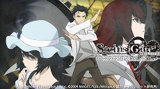 ꡼ No.001Υͥ / SwitchǡSTEINS;GATE ELITEפROBOTICS;NOTES DaSHפʤɡ13ʤ64󥪥դΡMAGES.ޡ2021ɤ