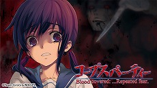 画像ギャラリー No.012のサムネイル画像 / Switch版「STEINS;GATE ELITE」や「ROBOTICS;NOTES DaSH」など,13作品が最大64%オフの“MAGES.サマーセール2021”が開催