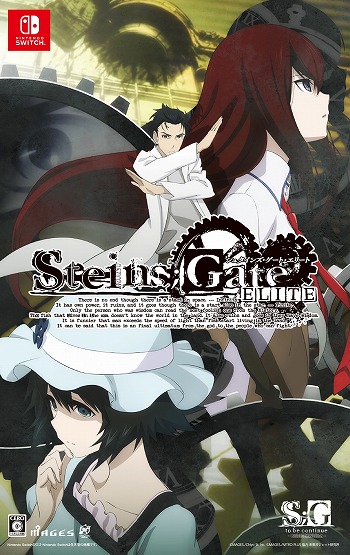 ꡼ No.006Υͥ / SwitchǡSTEINS;GATE ELITEפβʲǤ411ȯ䡣С󥷥 Ȥ򥻥åȤˤ15ǯǰ֥ѥåо