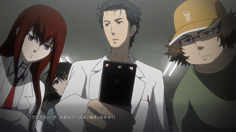 ꡼ No.007Υͥ / SwitchǡSTEINS;GATE ELITEפβʲǤ411ȯ䡣С󥷥 Ȥ򥻥åȤˤ15ǯǰ֥ѥåо