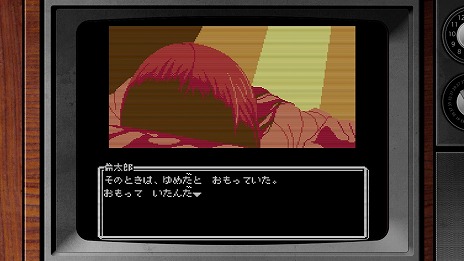 ꡼ No.021Υͥ / SwitchǡSTEINS;GATE ELITEפβʲǤ411ȯ䡣С󥷥 Ȥ򥻥åȤˤ15ǯǰ֥ѥåо