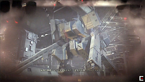 SQUARE ENIX PRESENTS  9/23TGS2018