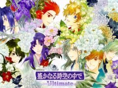 �������ʤ��������� Ultimate�פ�2018ǯ2��22����ȯ����ꡣ���꡼���θ����Ȥʤ���ʤ�PS Vita�����˥�ᥤ��