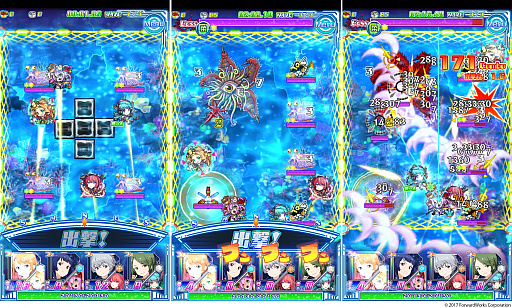 画像ギャラリー No.008のサムネイル画像 / 「ソラとウミのアイダ」,メインストーリー26話が追加。宇宙漁業に新イケスも