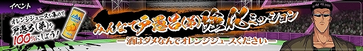꡼ No.005Υͥ / ͩͷ 100ܵʥޥ˥Хȥס꡼2.5ǯǰڡ2021ǯ228饹