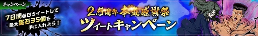 ꡼ No.009Υͥ / ͩͷ 100ܵʥޥ˥Хȥס꡼2.5ǯǰڡ2021ǯ228饹