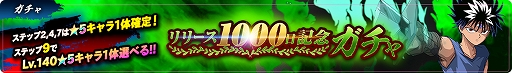 ꡼ No.002Υͥ / ͩͷ 100ܵʥޥ˥Хȥס꡼1000ǰڡ