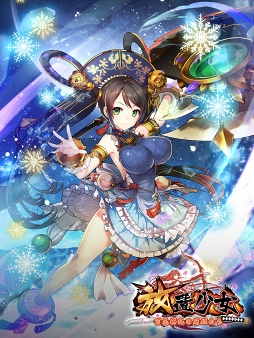 画像ギャラリー No.004のサムネイル画像 / 【PR】ゲームを放置しつつ観るしかない。「放置少女」と「.LIVE」が2日間にわたって実施する“「放置少女」×「.LIVE」所属バーチャルYouTuber生放送2Days”に注目