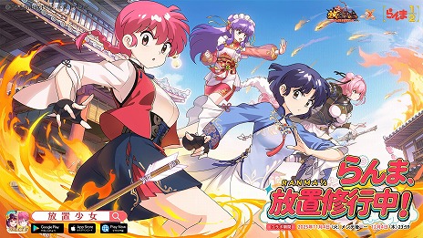 ���������꡼ No.005�Υ���ͥ������ / �����־����ס�TV���˥�֤���1/2�ץ���ܤ����롣MR�����֥����ס��פ�����Ǥ��륳��ܥ��٥�ȡ���ξ����פ򳫺�