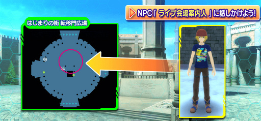 ꡼ No.007Υͥ / SAOIF楨뤵μΤꡤ󥿡ե򳫺