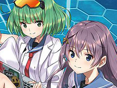 ������ã���С��������֤��臘����֥饦���������CIRCLET PRINCESS�פλ�����Ͽ���դ�������������