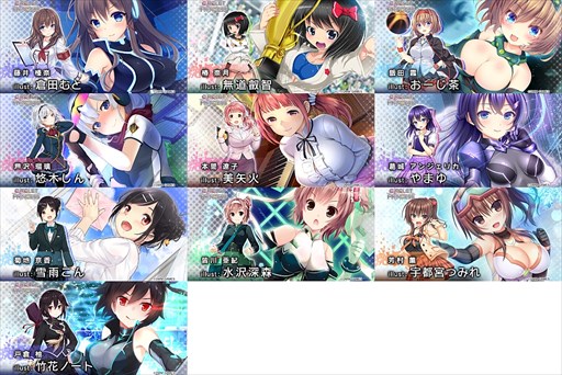 画像ギャラリー No.001のサムネイル画像 / 「CIRCLET PRINCESS」,限定カードが当たるフォロー&RTキャンペーンの対象作家を追加