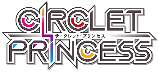 画像ギャラリー No.001のサムネイル画像 / 「CIRCLET PRINCESS」コラボ限定アバターがもらえる企画が開始