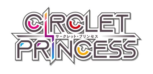 画像ギャラリー No.001のサムネイル画像 / 「CIRCLET PRINCESS」が2019年にTVアニメ化。ティザービジュアルなどが公開に