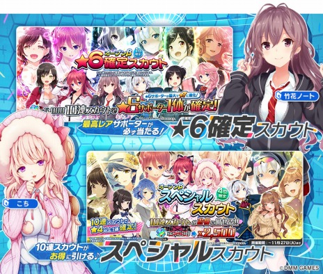 ���������꡼ No.008�Υ���ͥ������ / �������Хȥ�RPG��CIRCLET PRINCESS�פΥ����ץ�¥����ӥ��������������ȡ��ǡ���Ϣư��ǽ�ʥ��ޥۥ��ץ��ǤΥ�꡼��������