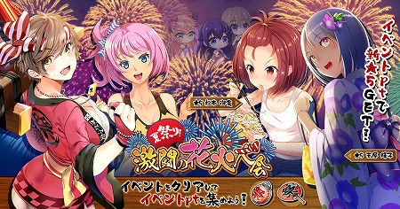 ���������꡼ No.001�Υ���ͥ������ / �֥�������åȡ��ץ�󥻥��ס����٥�ȡȲƺפꡪ��Ʈ�βֲ����ɤ���������