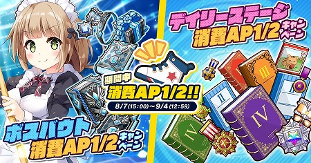 ���������꡼ No.005�Υ���ͥ������ / �֥�������åȡ��ץ�󥻥��ס����٥�ȡȲƺפꡪ��Ʈ�βֲ����ɤ���������