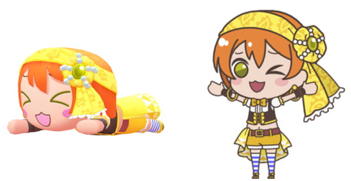 画像ギャラリー No.003のサムネイル画像 / 「ぷちぐるラブライブ!」でイベント“まきりんぱな海賊団”がスタート