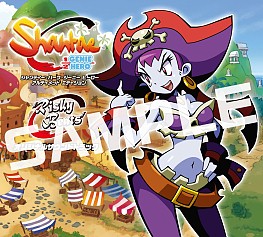 画像ギャラリー No.008のサムネイル画像 / 「シャンティ:ハーフ・ジーニーヒーロー アルティメット・エディション」が,PS4/Switch向けに2018年5月31日に発売。予約受付が本日スタート