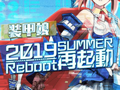 ������̼�פΥ�˥塼����˸��������ƥ����������Ȥ��������ƥ�꡼����2019ǯ�ƺ���ͽ��