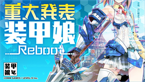 ���������꡼ No.005�Υ���ͥ������ / ������̼�פΥ�˥塼����˸��������ƥ����������Ȥ��������ƥ�꡼����2019ǯ�ƺ���ͽ��