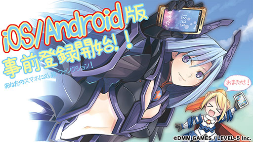 画像ギャラリー No.001のサムネイル画像 / スマホアプリ版「装甲娘」で事前登録の受付がスタート。「ワンダーフェスティバル」への出展情報も公開に