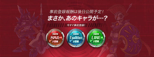 画像ギャラリー No.002のサムネイル画像 / スマホアプリ版「装甲娘」で事前登録の受付がスタート。「ワンダーフェスティバル」への出展情報も公開に