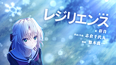 ���������꡼ No.015�Υ���ͥ������ / �֥��꡼������ -Innocent Fille-�פΥ����ȥ�����OP�ࡼ�ӡ��ʤɤ�������DMM�Ǥϥ��꡼�������ȥ��̵���ۿ�����������