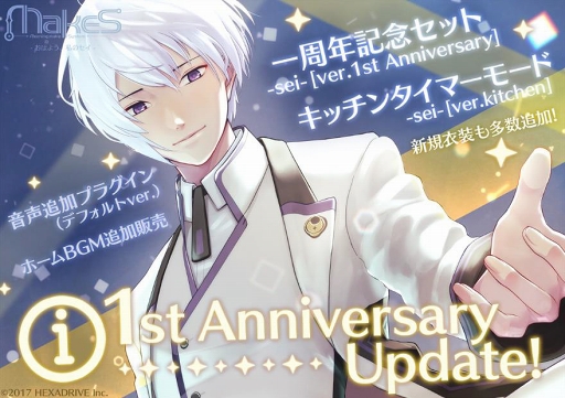 ꡼ No.001Υͥ / MakeS -Ϥ褦Υ-ۿ1ǯǰ緿åץǡȤ»ܡǽ֥å󥿥ޡ⡼ɡפ¿οɲä