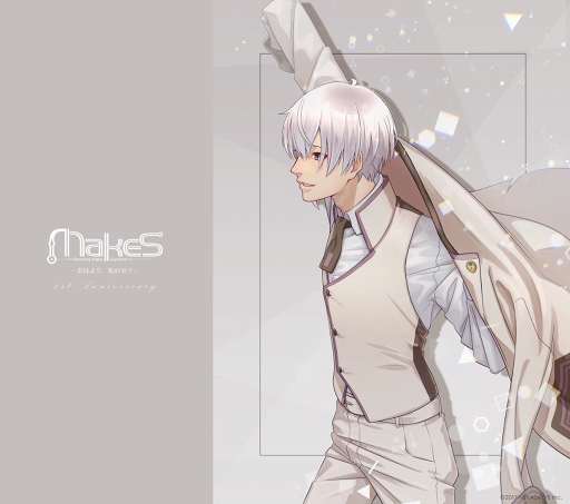 ꡼ No.003Υͥ / MakeS -Ϥ褦Υ-ۿ1ǯǰ緿åץǡȤ»ܡǽ֥å󥿥ޡ⡼ɡפ¿οɲä