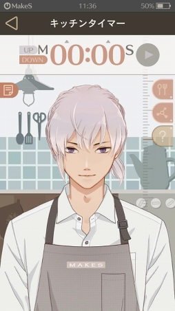 ꡼ No.005Υͥ / MakeS -Ϥ褦Υ-ۿ1ǯǰ緿åץǡȤ»ܡǽ֥å󥿥ޡ⡼ɡפ¿οɲä