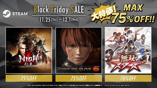 ꡼ No.001Υͥ / ֿβ Complete Editionפʤɡ͵ȥƼDLC75󥪥դˡƥ⥲ॹΡBlack Friday SALEɤSteamǳ