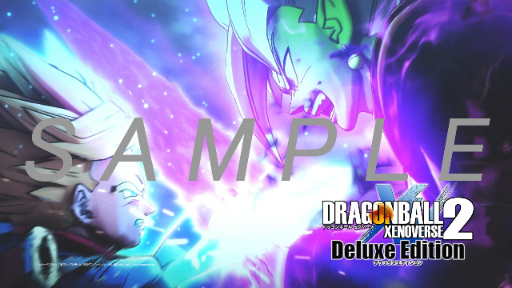 画像ギャラリー No.002のサムネイル画像 / PS4向けソフト「ドラゴンボール ゼノバース2 デラックスエディション」が本日発売。通常版は価格改定で4000円に