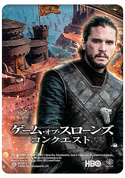 画像ギャラリー No.001のサムネイル画像 / 東京コミコン2019で「Game of Thrones: Conquest」ステッカーをもらえるキャンペーンが実施