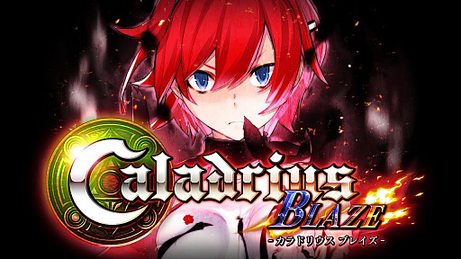 PlayStation4 إɥꥦ ֥쥤 PV