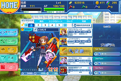 ꡼ No.003Υͥ / ֥饦رᥫХȥ륷֥ᥫह᡼סYahoo!ХǤΥӥ514˥ȡ֥˥ѻҡפȤΥܤ