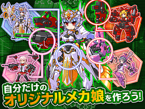 ꡼ No.006Υͥ / ֥饦رᥫХȥ륷֥ᥫह᡼סYahoo!ХǤΥӥ514˥ȡ֥˥ѻҡפȤΥܤ