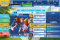 ꡼ No.007Υͥ / ֥饦رᥫХȥ륷֥ᥫह᡼סYahoo!ХǤΥӥ514˥ȡ֥˥ѻҡפȤΥܤ