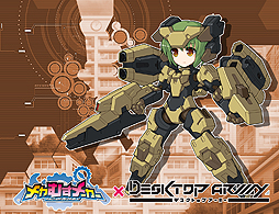 画像ギャラリー No.011のサムネイル画像 / 「メカむすメーカー」で「デスクトップアーミー」コラボが本日開始