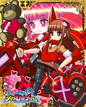 画像ギャラリー No.007のサムネイル画像 / 「メカむすメーカー」,「ヴァンパイア†ブラッド」コラボキャンペーンが開催