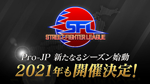 ꡼ No.003Υͥ / ֥ȥ꡼ȥե꡼: Pro-JP 2020פͥϥͥ⥪顣2021ǯγŤ