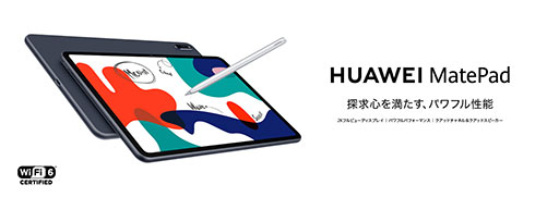 ꡼ No.001Υͥ / Huaweiǹ3Ⱦ10.4Android֥åȤȯ