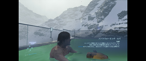 ꡼ No.039Υͥ / PRHUAWEIΥޡǥץ쥤MateView GTפϡ¤ǽ34ȥ磻ɱվǥθѤ