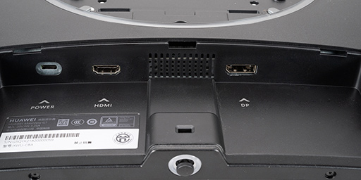 ꡼ No.016Υͥ / PR27WQHDǥץ쥤HUAWEI MateView GT 27פμϤ򸡾ڡեHDΥƥåץåפ˥1