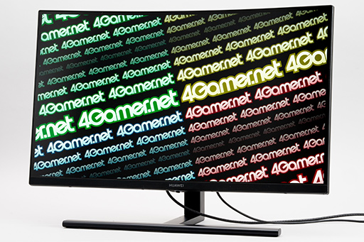 ꡼ No.029Υͥ / PR27WQHDǥץ쥤HUAWEI MateView GT 27פμϤ򸡾ڡեHDΥƥåץåפ˥1