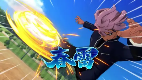 画像ギャラリー No.032のサムネイル画像 / 「イナズマイレブン 英雄たちのヴィクトリーロード」のβテストが2024年3月に開始。オンライン対戦やストーリーモードが先行プレイできる