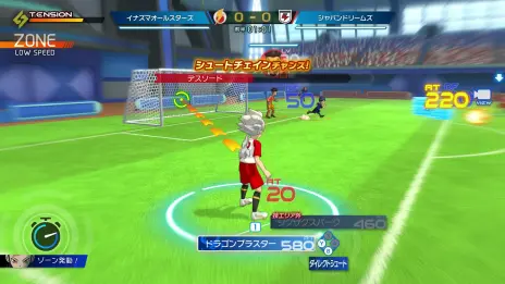 画像ギャラリー No.033のサムネイル画像 / 「イナズマイレブン 英雄たちのヴィクトリーロード」のβテストが2024年3月に開始。オンライン対戦やストーリーモードが先行プレイできる